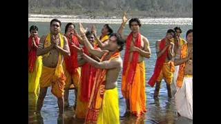 Mere Shankra Bholenath [Full Song] - Mere Bhole Nath