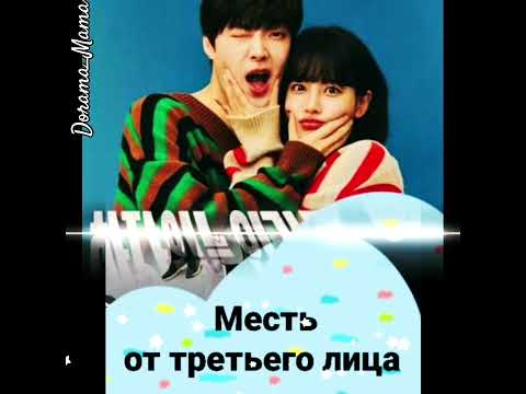 TOP 10 ДОРАМ которые стоит посмотреть #TOP10дорам #dorama_mama #kdorama #дорамарекомендации
