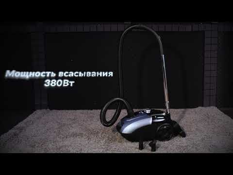 Пылесос мешкового типа ENDEVER SKYCLEAN VC-240