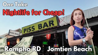 Jomtien Rompho Market || Walking In My Shoes Thailand