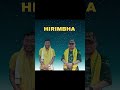 DIMASA HIRIMBA DNLA SONG