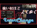 【K/D4.6 生存率76%】強い奴は歩きが多く、クリアリングも欠かさない #escapefromtarkov #タルコフ #asmr