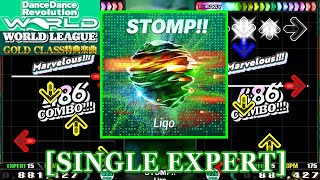 【DDR WORLD】 STOMP!! / Liqo [SINGLE EXPERT] 譜面確認+Clap