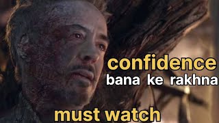 confidence bana ke rakhna | Best Powerful Motivational video in Hindi | by Billionaire identity 