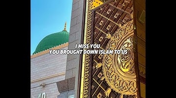 Turkish nasheed: Ya Muhammad slowed with English translation