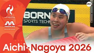 Full China’s 13-year-old Yu Zidi dominates 200m butterfly heats | Asian Games 2026 Guide