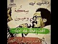 مصطفى سيداحمد وضاحه