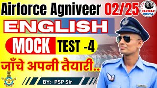English for Airforce Agniveer 02/2025 | MOCK TEST -4 | Parmar Defence|