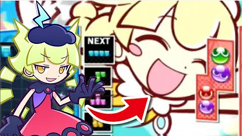 ぷよぷよテトリス新キャラ