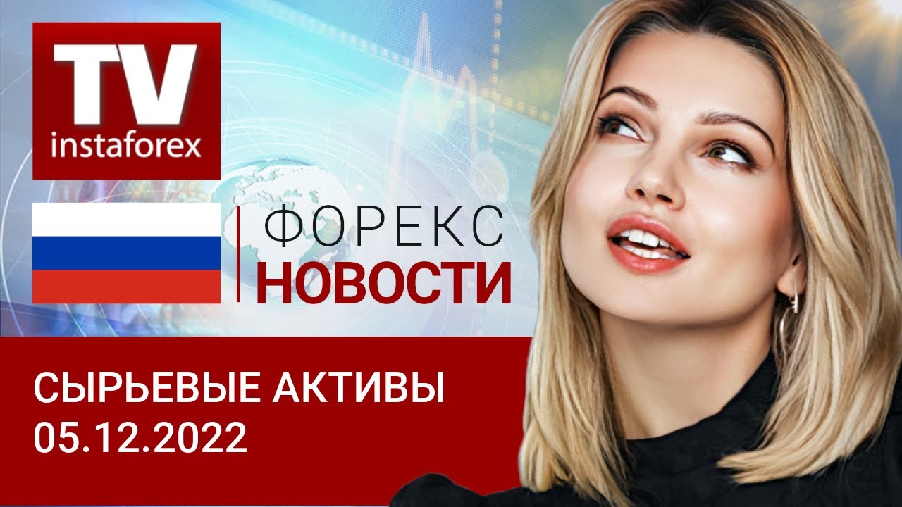 Ростов Купить Омакор