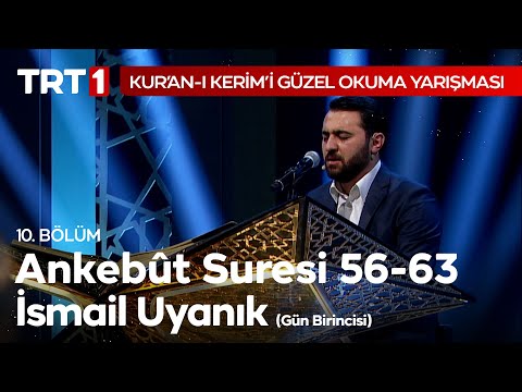 Ankebût Suresi Tilaveti | Kur'an-ı Kerim'i Güzel Okuma Yarışması 10. Bölüm