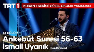 Ankebût Suresi Tilaveti | Kur'an-ı Kerim'i Güzel Okuma Yarışması 10. Bölüm