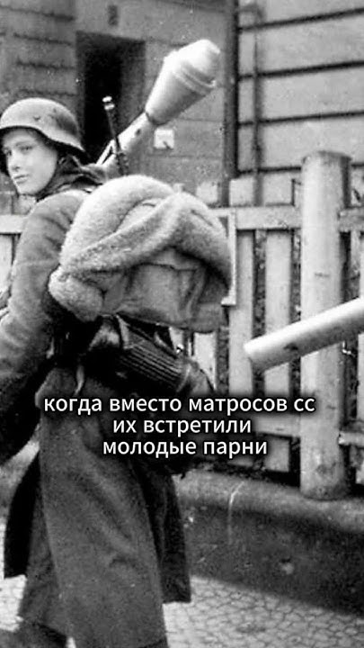 КОГО СОВЕТСКИЕ СОЛДАТЫ НЕ ОЖИДАЛИ УВИДЕТЬ У ЗДАНИЯ РЕЙХСТАГА?🤯 - YouTube