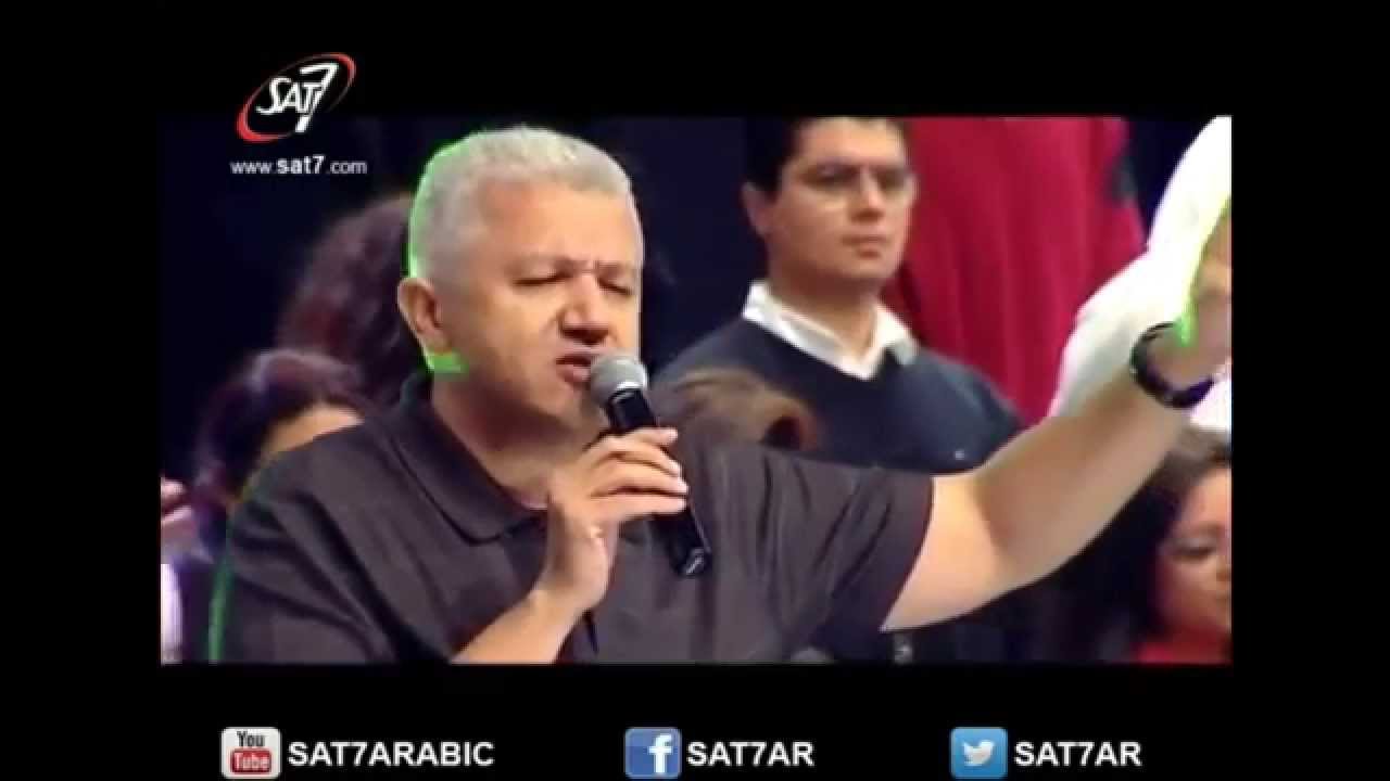 في كل يوم بشوف امور ...بيبو مع نخبة من المرنمين المباركين - بحب مصر 7