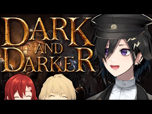 【Dark and Darker】殲滅殲滅殲滅【奏手イヅル w/ 岸堂天真 花咲みやび】のサムネイル