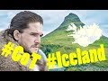 Game Of Thrones - Iceland Special (2017)