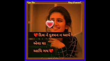 Raju pathel timali status new..2020