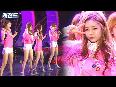 10년 전 부산에 온 걸스데이...😍 | 케전드 | KBS 120607 방송