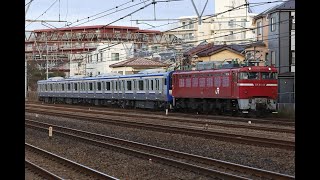 配9644レ EF81-140+E235系J-29編成 戸塚付近通過