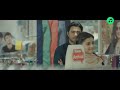 Doob - Habib Wahid - New Music Video 2020 Mp3 Song