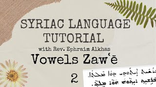 Syriac Grammar: Vowels 2 screenshot 5