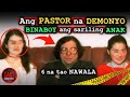 Ang pastor na ser1al kller  bumaboy at pumaty  andrs pndy tagalog crime story