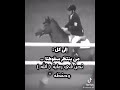 إلى كل من ينتظر سقوطنا نحن في رعاية الله وحفضح ممكن إشتراك  mp3