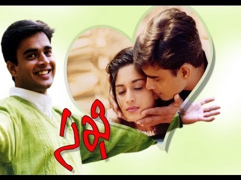 Sakhi - Jukebox (Full Songs)