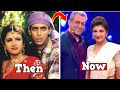 सलमान खान की बंधन मूवी से मशहूर हुए कलाकार आज दिखते हैं ऐसे Bandhan movie cast then and now