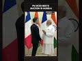 #FirstpostNews: PM Modi Welcomes French President Emmanuel Macron on Fourth India Visit | N18G