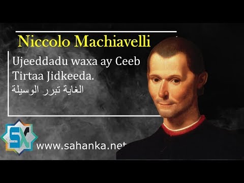Machiavelli | Shaydaanka Siyaasadda | Buugga Wabar.
