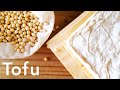 How to make tofu from scratch | homemade recipe | ASMR cooking sounds