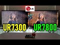 LG UR7300 vs UR7800: Smart TVs 4K / Panel VA