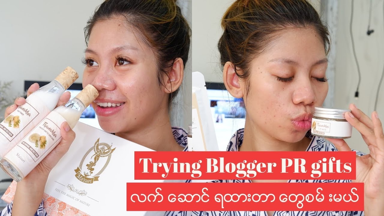 Trying Myanmar Thanakha Skincare YouTube