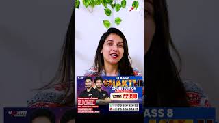 Vacation കഴിയാറായി ഇനി പഠിച്ച് തുടങ്ങണം | Exam winner