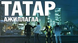 :   | GTA V Moments #3