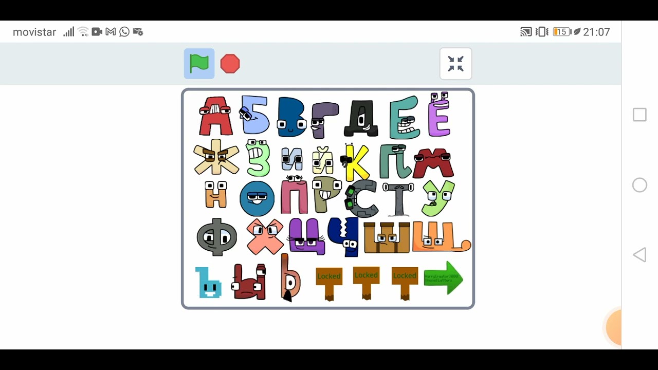 Russian Alphabet Lore Reloaded Й Clicker 