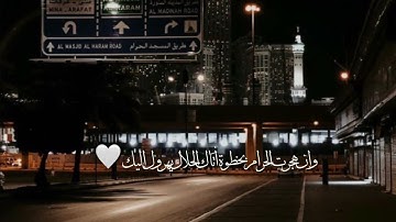 { وَٱللَّهُ یُرِیدُ أَن یَتُوبَ عَلَیۡكُمۡ } سورة النساء|القارئ طارق محمد