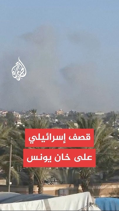  |       
 - نشر قبل 8 دقيقة