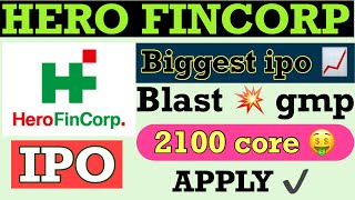 Hero Fincorp Ipo Hero Fincorp Ipo Review
