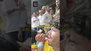 झारखंड में दिखा #kudmi का पावर,जयराम ने किया रेल टेका का समर्थन #jlkm @TigerJairamKrantikari