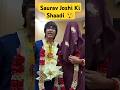 Saurav Joshi Ki Shaadi Hagayi 😱😱 | #sauravjoshivlogs #sauravjoshi #vlog #sonamrani #newvlog