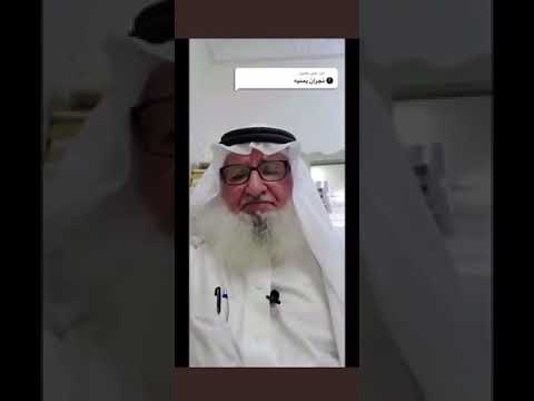 رد على كل واحد يقول ان نجران يمنيه