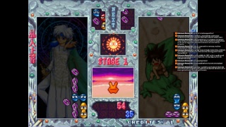 Livestream: Puyo Puyo Sun (again)
Dicking around in Casual again. Livestream: Puyo Puyo Sun (again)