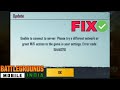 FAILED TO LOGIN PLEASE TRY AGAIN LOGIN PROBLEM FIX IN BGMI | BATTLEGROUNG MOBILE INDIA Login Problem