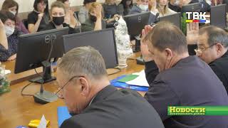 Районные депутаты запланировали строительство спортивного комплекса в Линёво и ремонт путепровода