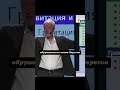 От звезды до гнилых авакадо. Алексей Семихатов. #наука #science #shorts