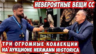 видео: Редчайшие регалии СС 1933-45 Мировая коллекция уйдёт с молотка в Америке! Герман Хисторика на MAX’23 картинка: Редчайшие регалии СС 1933-45 Мировая коллекция уйдёт с молотка в Америке! Герман Хисторика на MAX’23