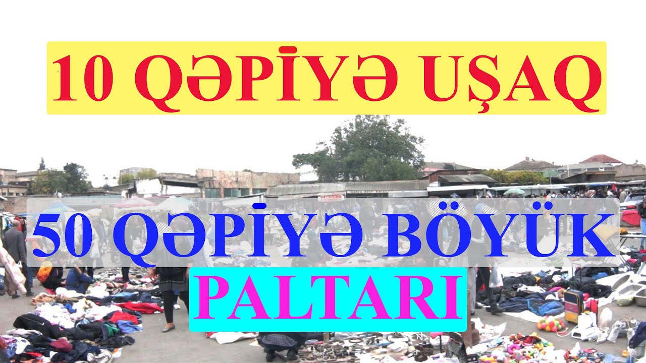 Съемка на яме - НИЗКИЕ ЦЕНЫ