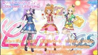 【HD】Aikatsu! - Little beat, Little wing♪ lyrics【中字】